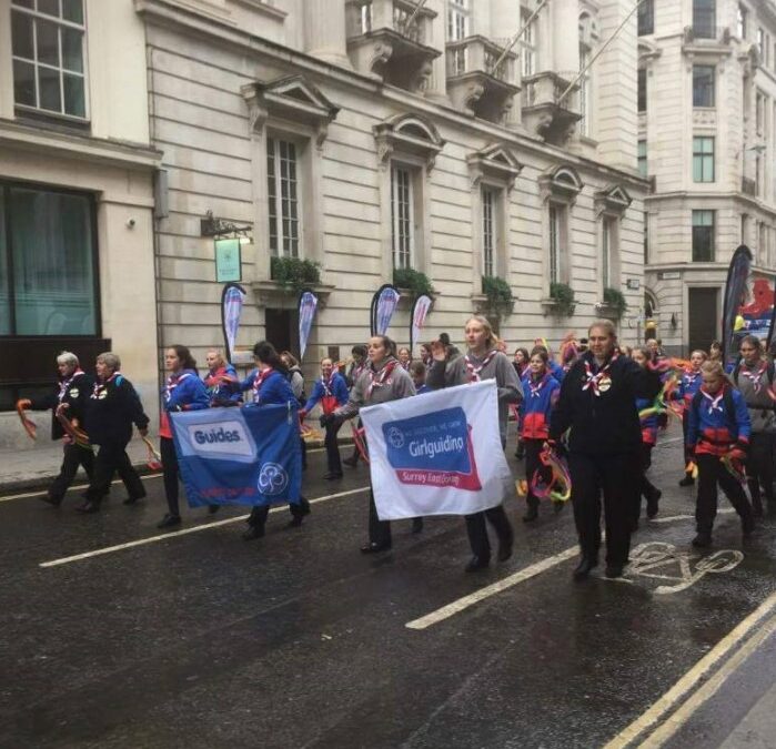 Lord Mayor’s Show 2017